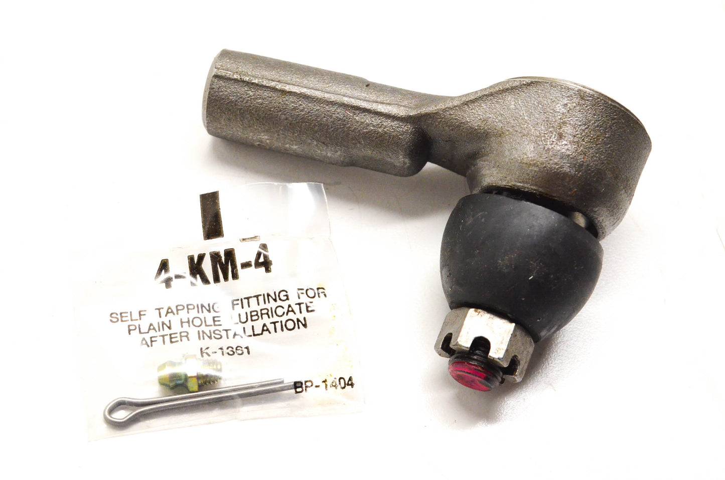 McQuay-Norris ES429R Tie Rod Kit NOS