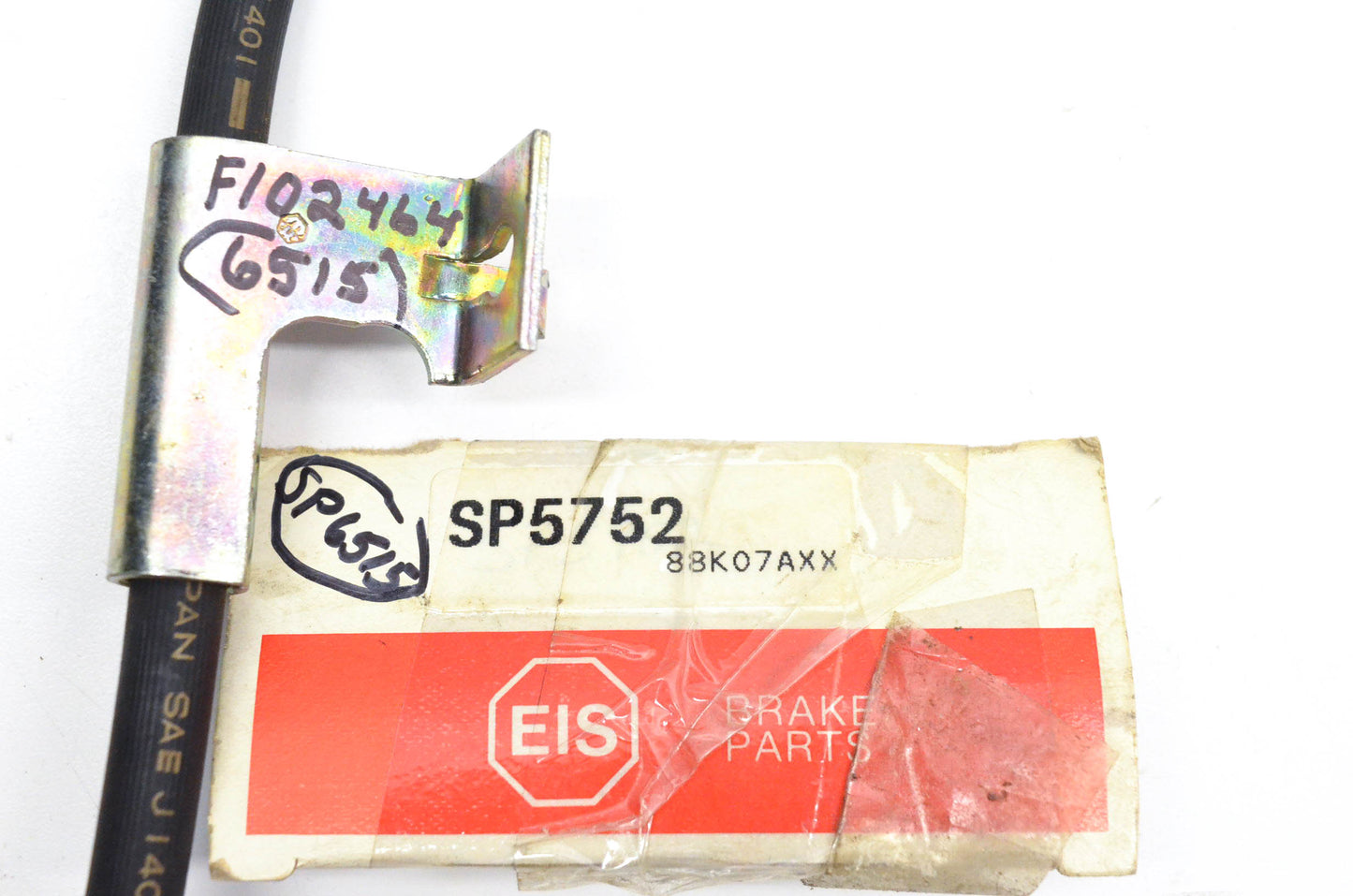 EIS SP6515, SP5752 Brake Hose NOS
