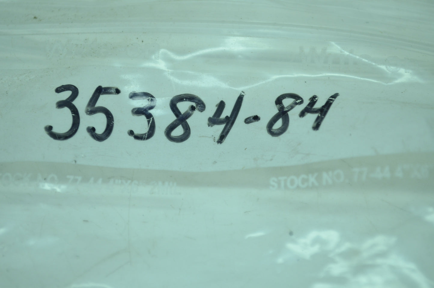 Mainshaft Spacer NOS