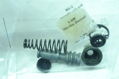 NEW OEM Harley-Davidson Front Master Cylinder Rebuild Kit 42809-04 NOS