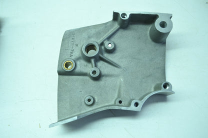 OEM Harley-Davidson 34872-79 Chain Cover NOS