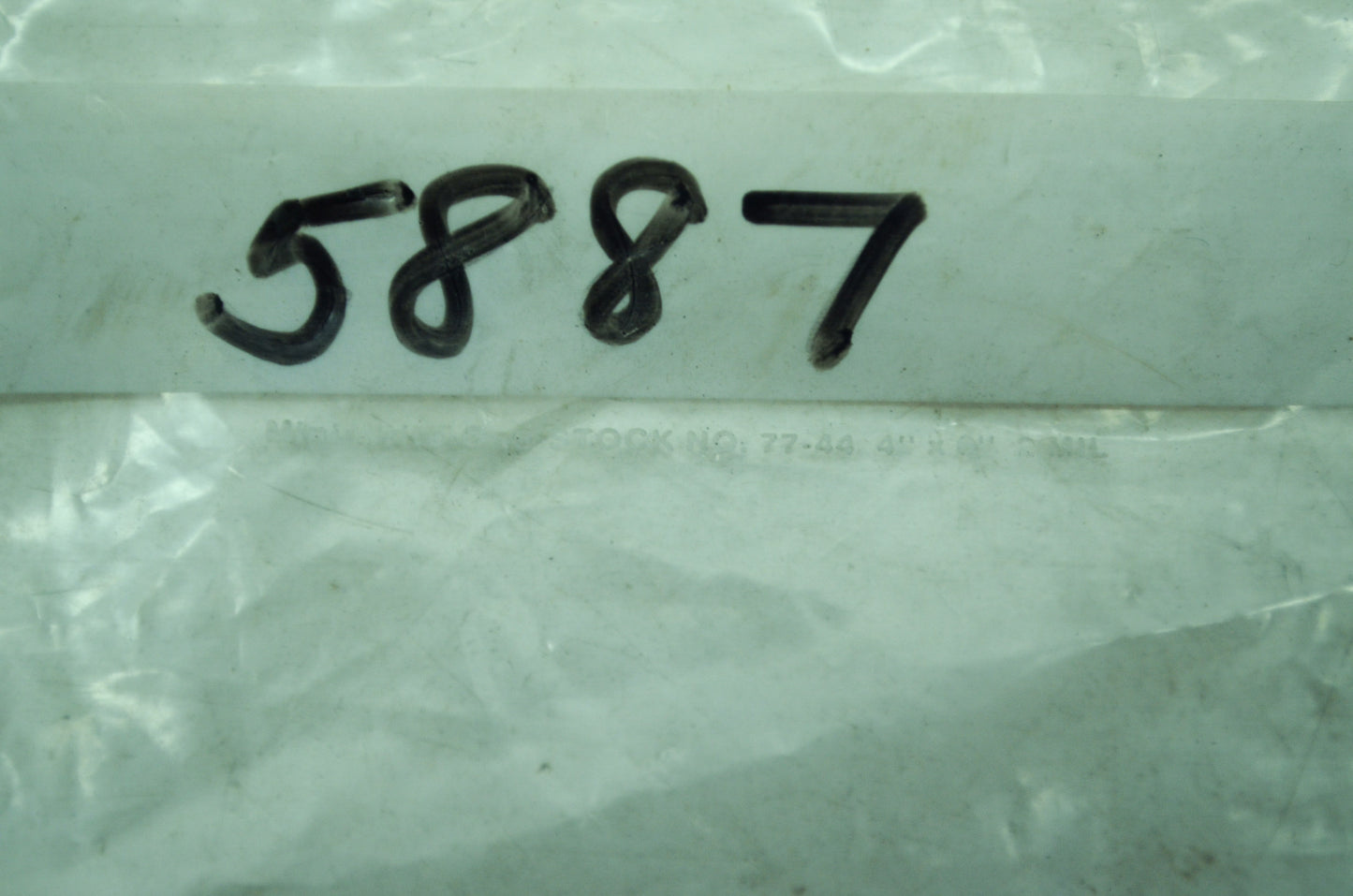 OEM Harley-Davidson 5887 Spacer Qty 4 NOS
