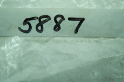 OEM Harley-Davidson 5887 Spacer Qty 4 NOS