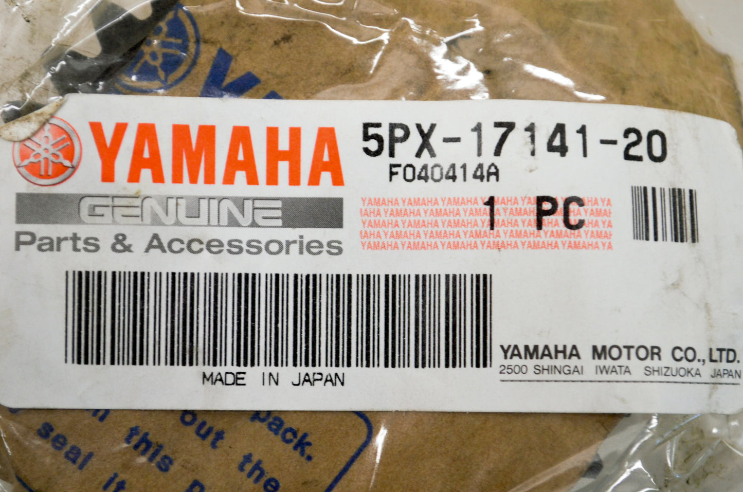New OEM Yamaha 5PX-17141-20-00 4th Gear Pinion NOS