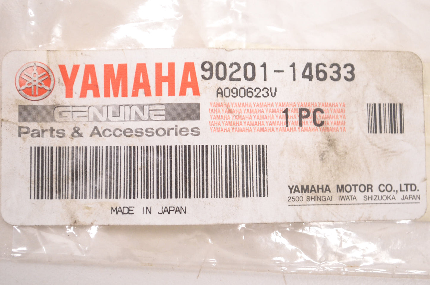 OEM Yamaha 90201-14633-00 Washer Plate NOS