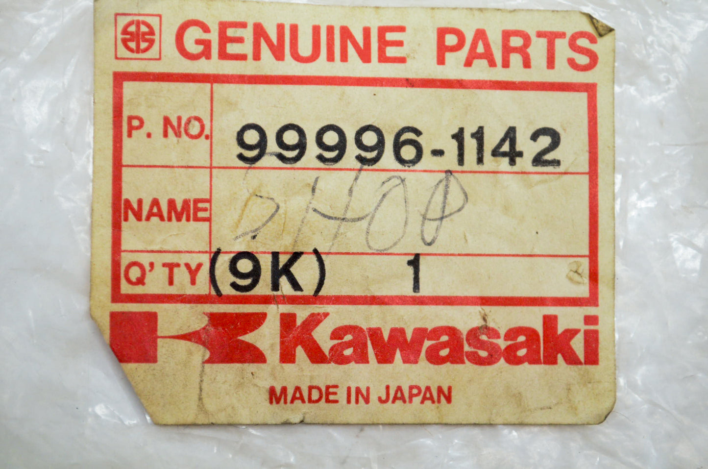 OEM Kawasaki 99996-1142 Handlebar Mount Clamp NOS