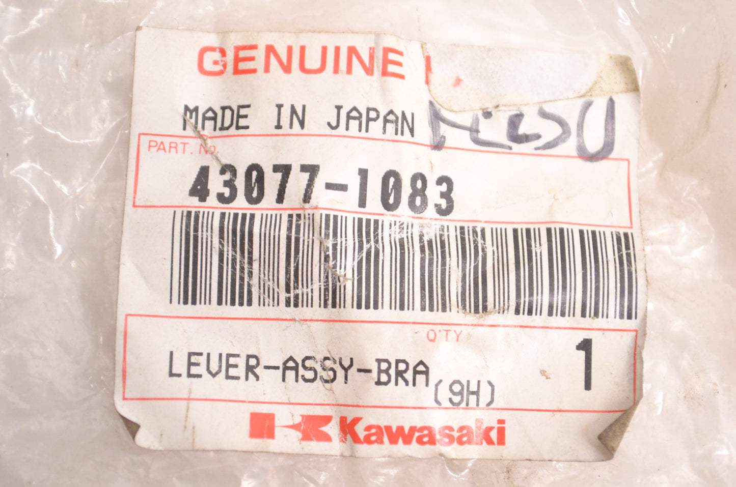 OEM Kawasaki 43077-1083 Brake Pedal Lever Assembly NOS