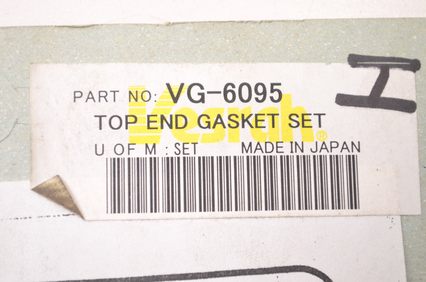 Vesrah VG-6095, VG-2095 Top End Gasket Set NOS
