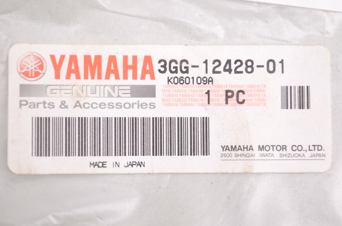 New OEM Kawasaki 3GG-12428-01-00 Water Pump Gasket NOS