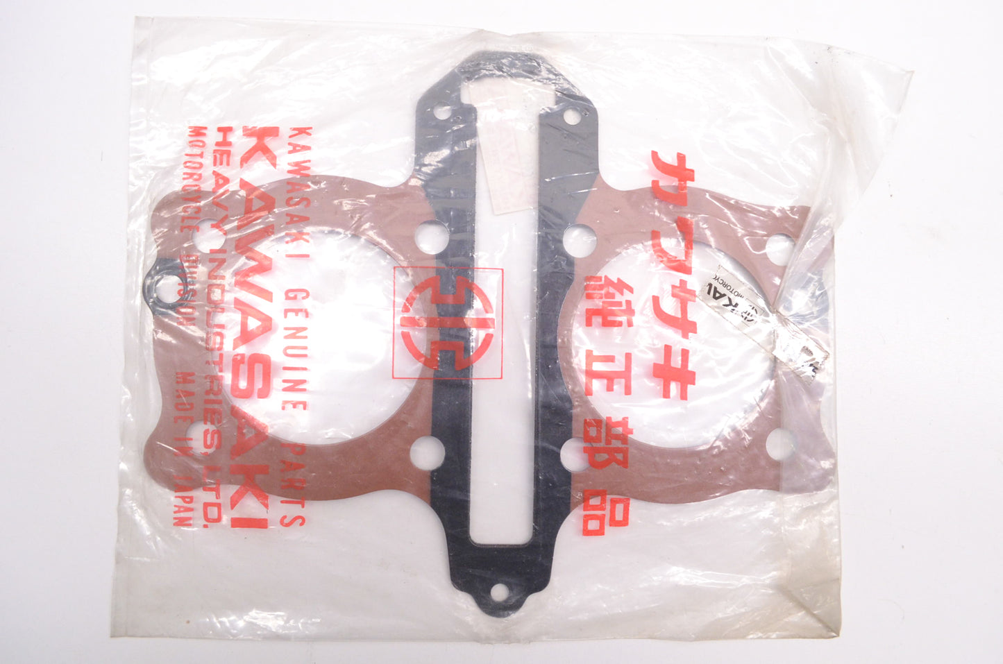 New OEM Kawasaki 11004-078 Head Gasket NOS