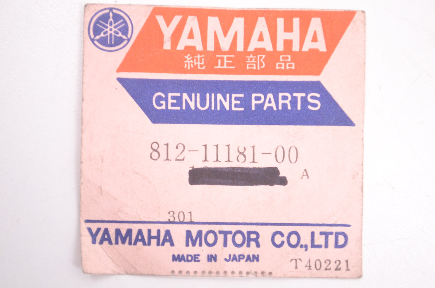OEM Yamaha 812-11181-00-00 Cylinder Head Gasket NOS