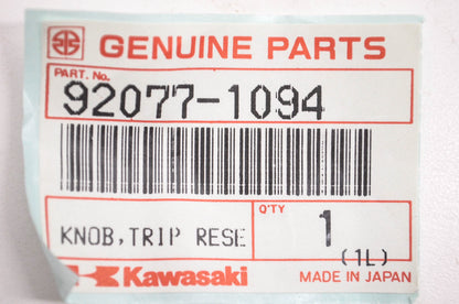 New OEM Kawasaki 92077-1094 Trip Reset Knob NOS
