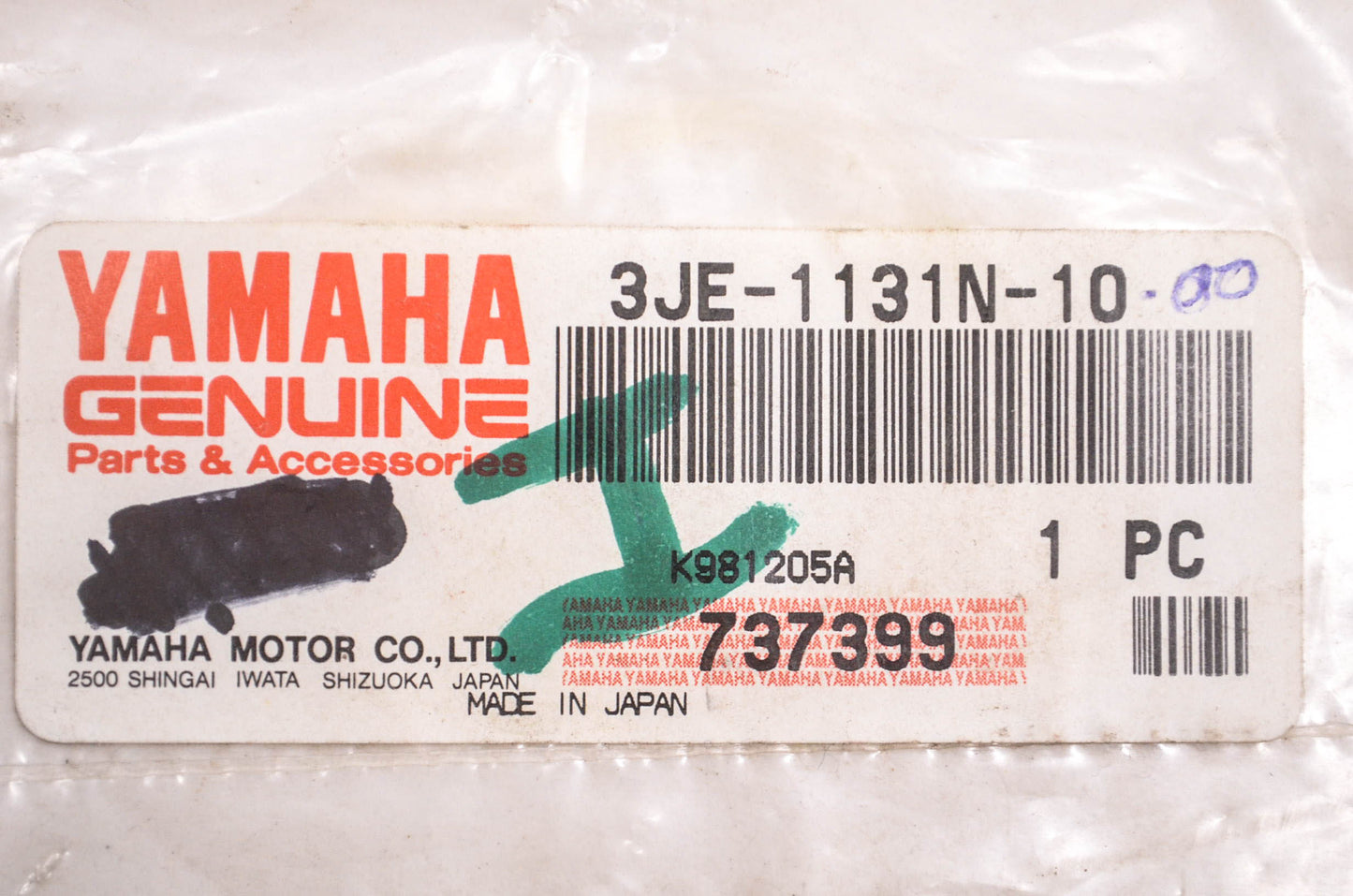 New OEM Yamaha 3JE-1131N-10-00 Gasket NOS
