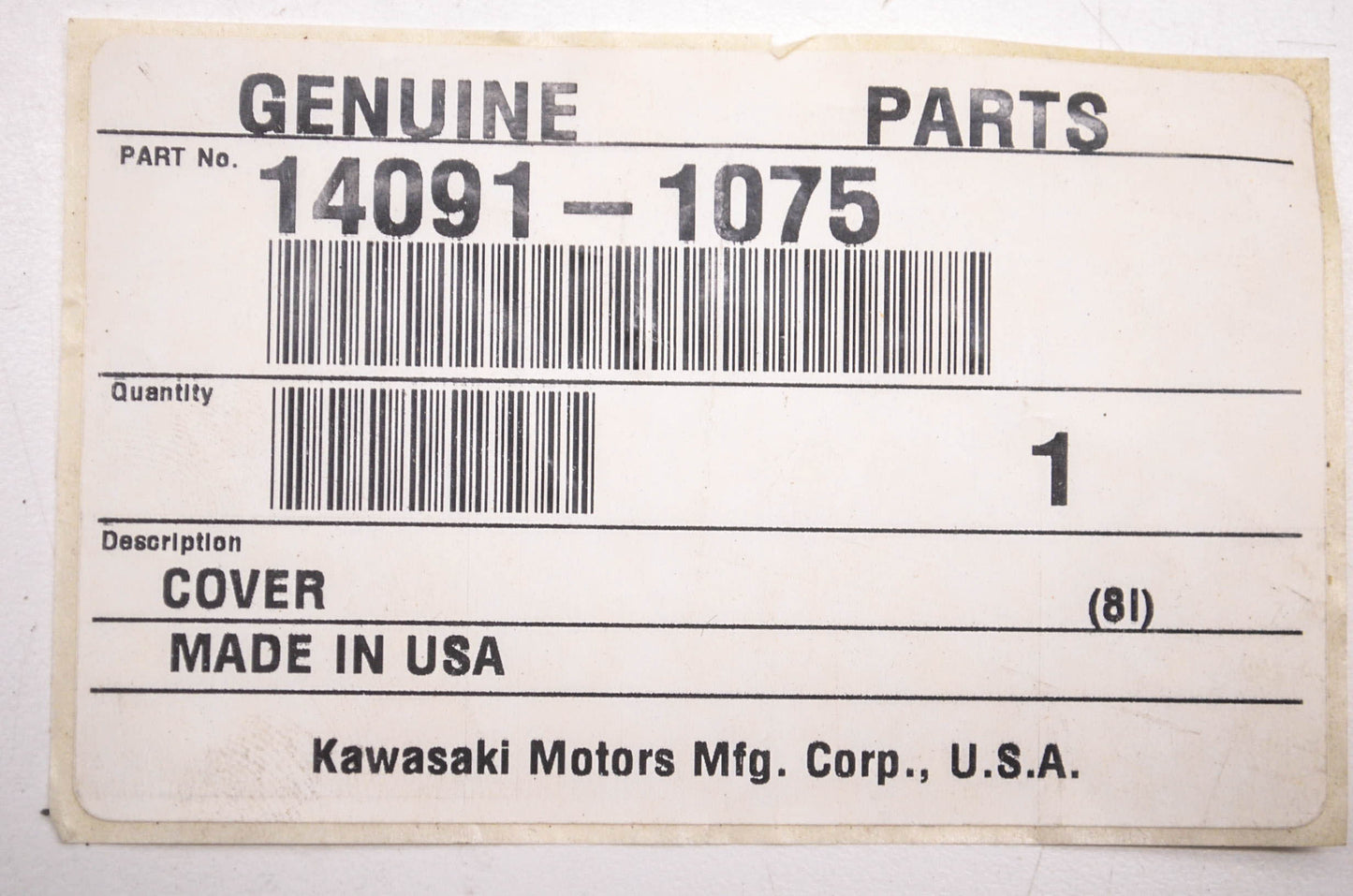 New OEM Kawasaki 14091-1075 Inner Flap Cover NOS
