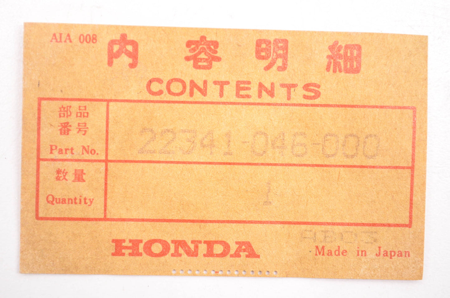 New OEM Honda 22341-046-000 Clutch Plate NOS