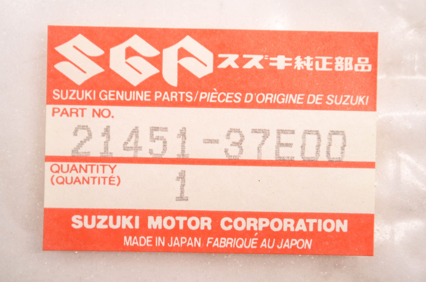 New OEM Suzuki 21451-37E00 Clutch Plate NOS