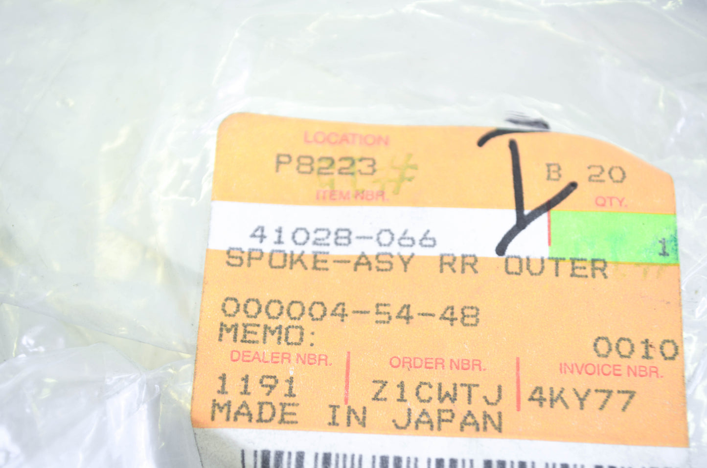 New OEM Kawasaki 41028-066 Rear Outer Spoke NOS