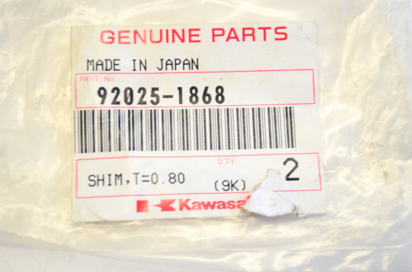 New OEM Kawasaki 92025-1868 Shim NOS