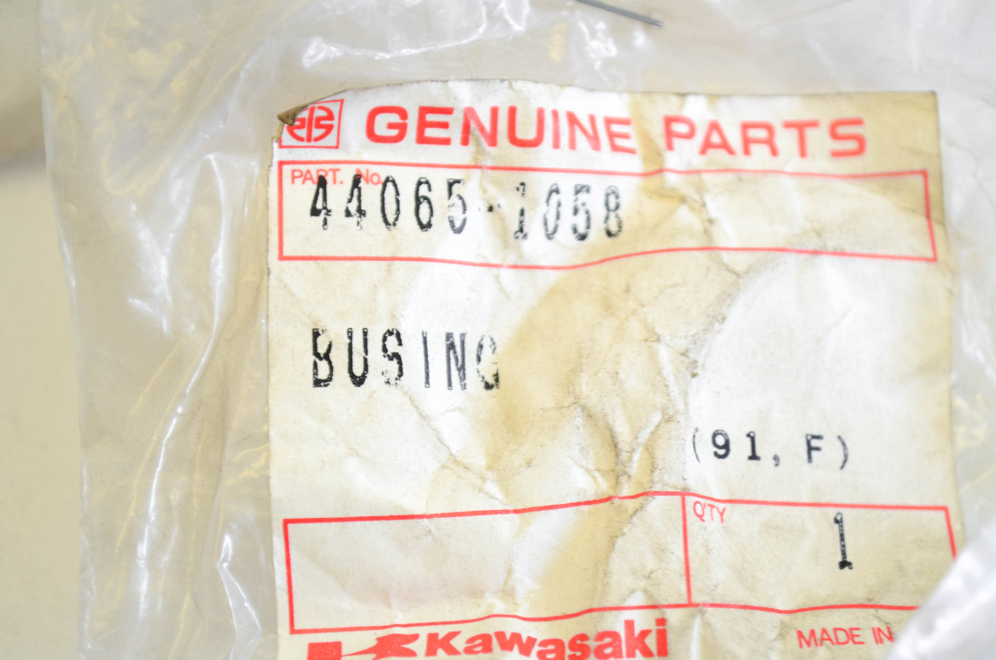 New OEM Kawasaki 44065-1058 Bushing NOS