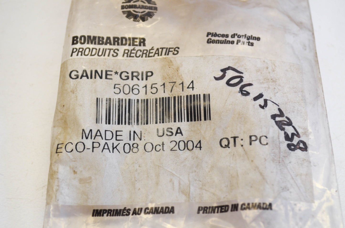 OEM Ski-Doo 506152238 Heated Handlebar Grip