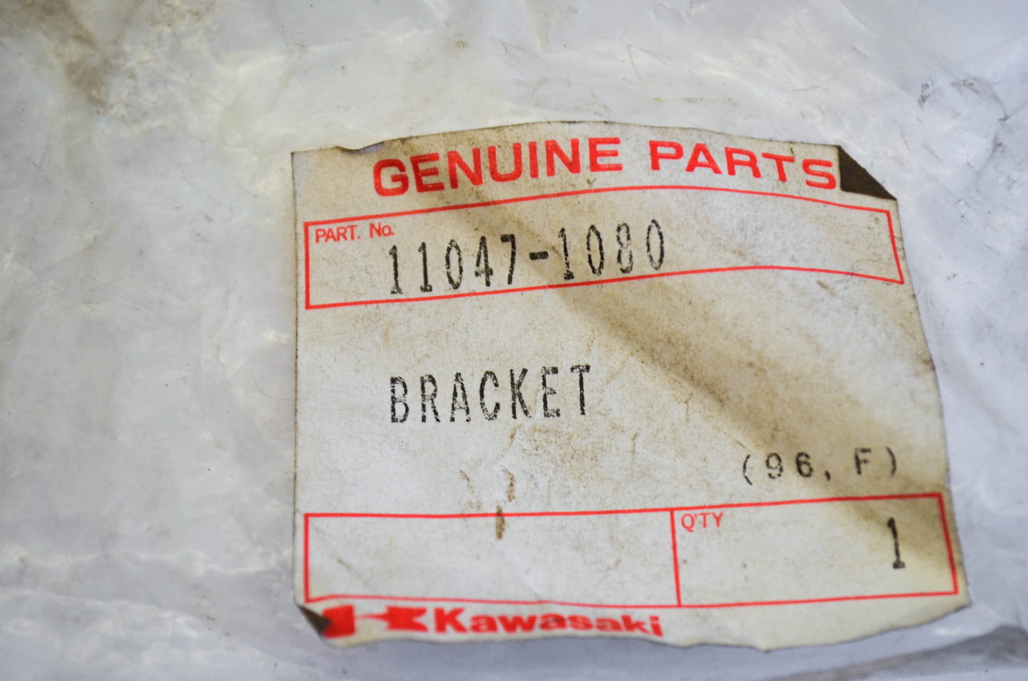 New OEM Kawasaki 11047-1080 Bracket NOS