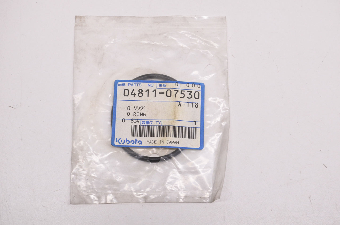 Kubota 04811-07530 O Ring NOS