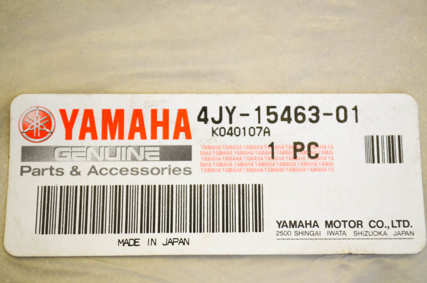 New OEM Yamaha 4JY-15463-01 Clutch Cover Gasket NOS
