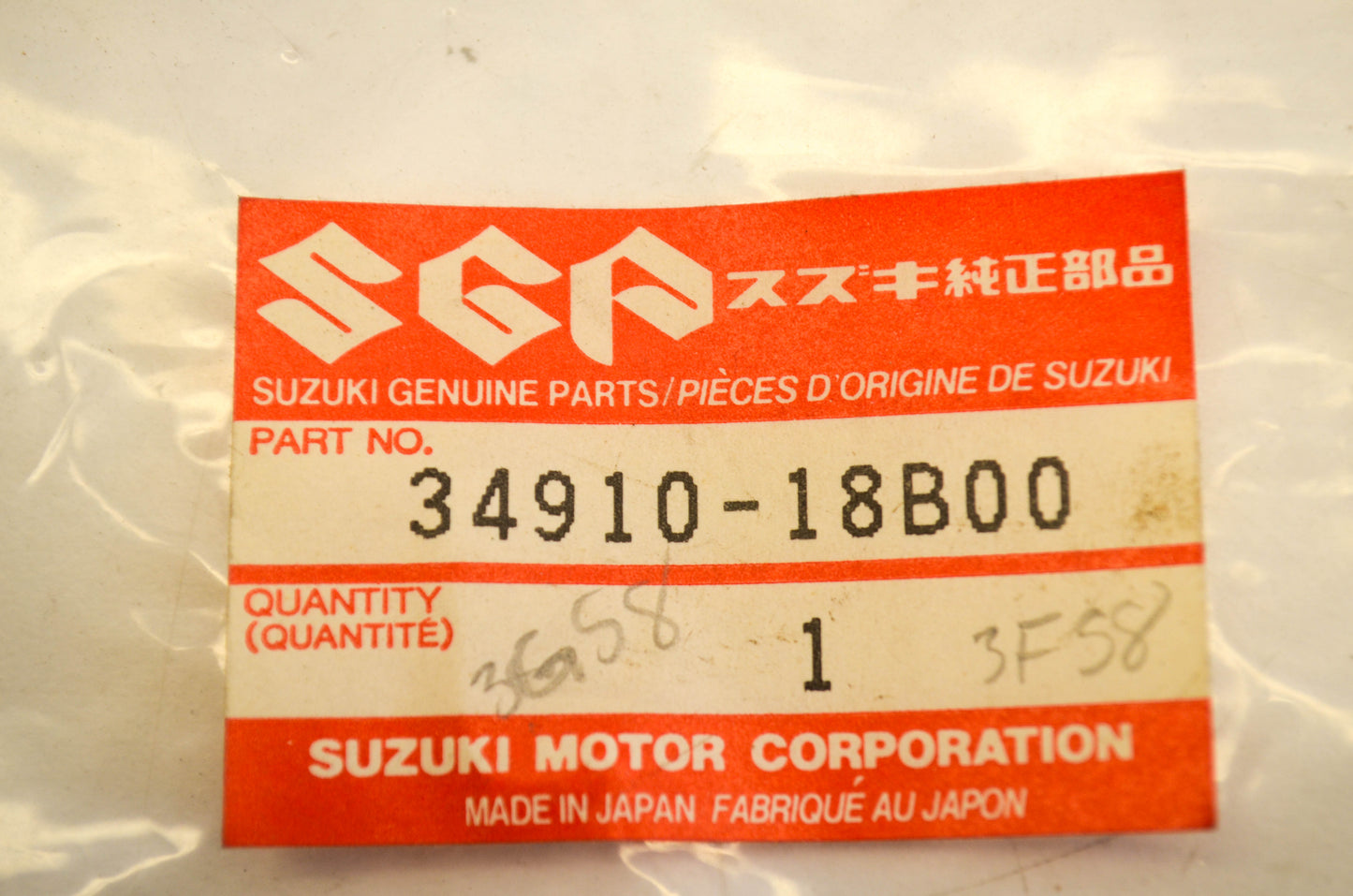 New OEM Suzuki 34910-18B00 Speedometer Cable NOS