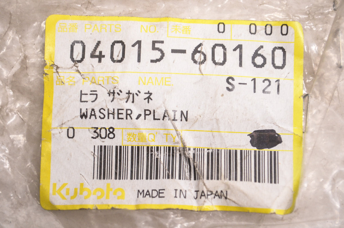 Kubota 04015-60160 Plain Washer NOS