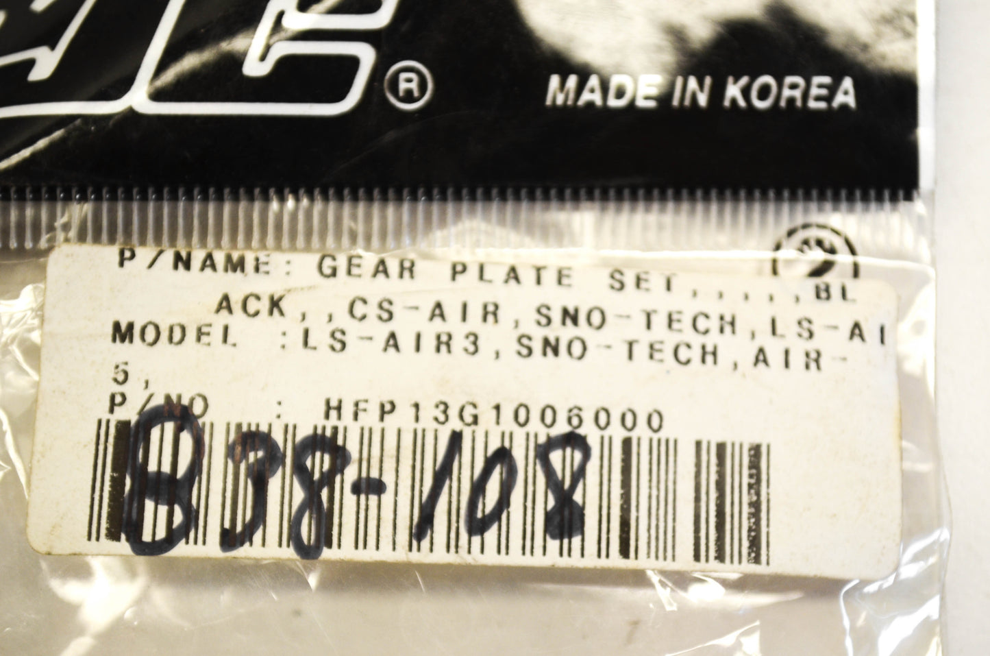 HJC HFP13G100600, 838-108 Gear Plate Set NOS
