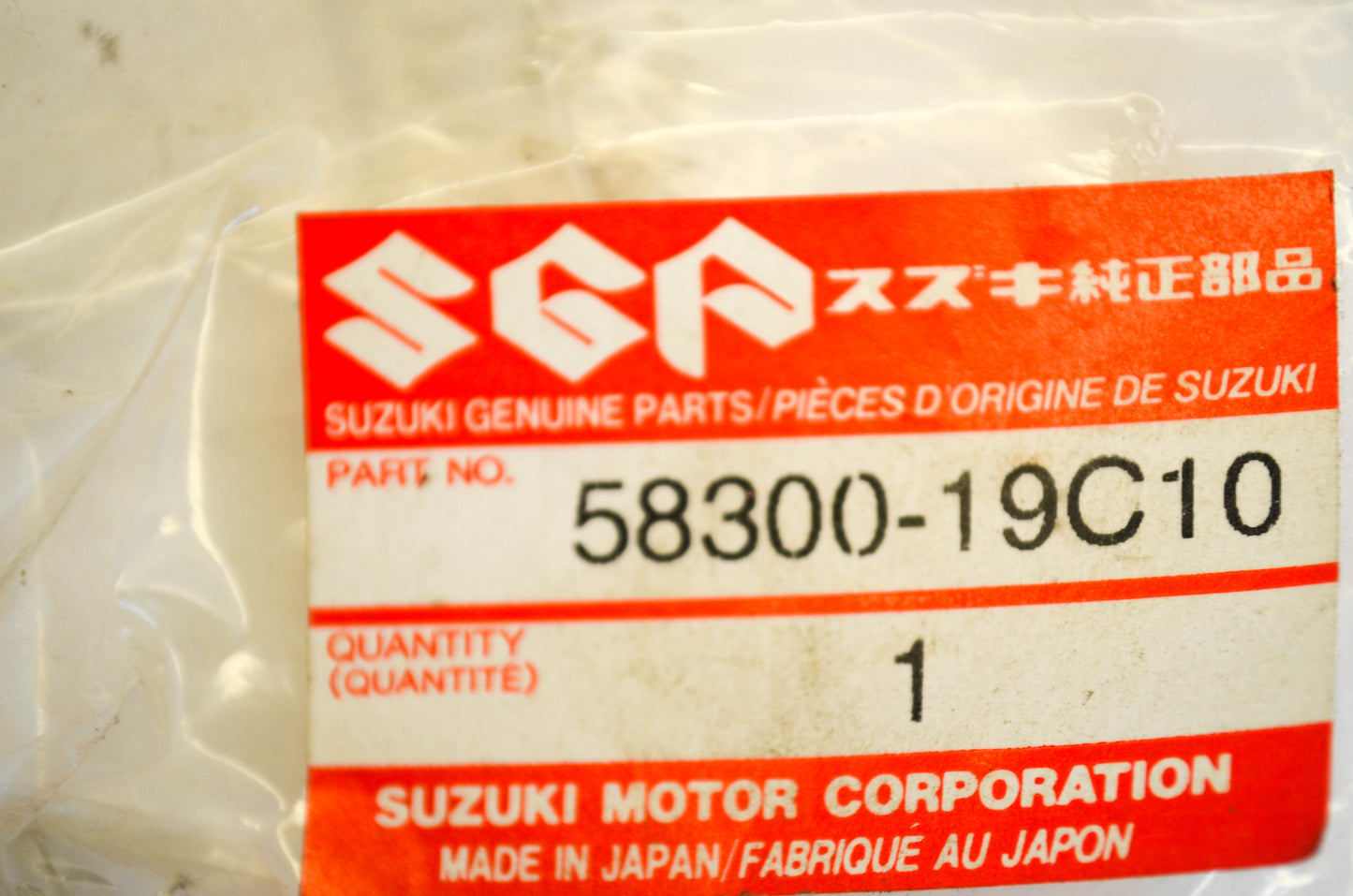 New OEM Suzuki 58300-19C10 Choke Cable NOS