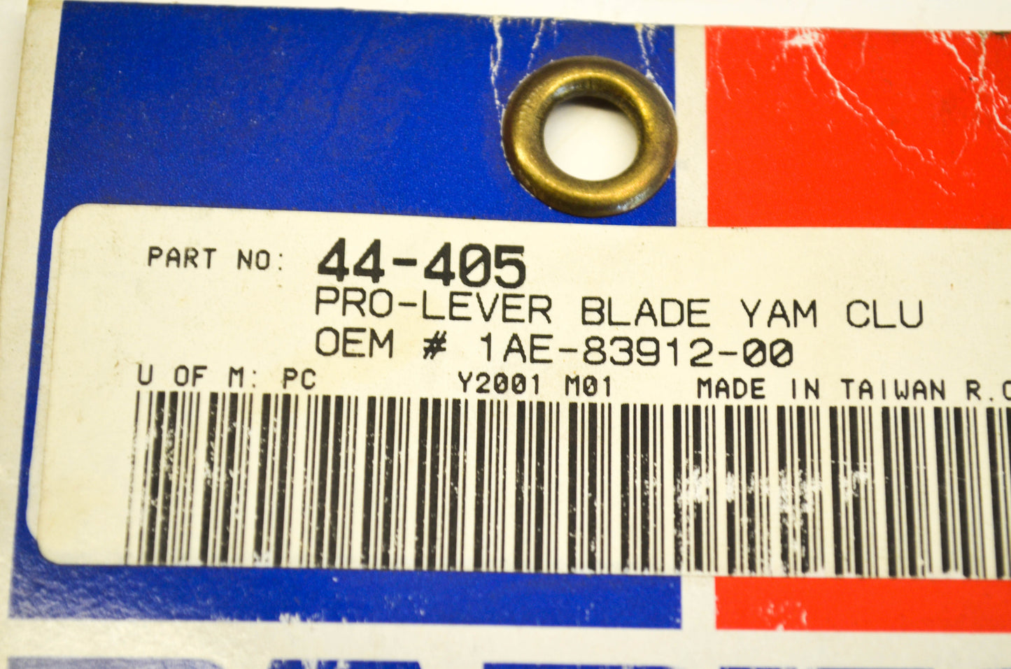 Parts Unlimited 44-405, 1AE-83912-00 Clutch Lever NOS