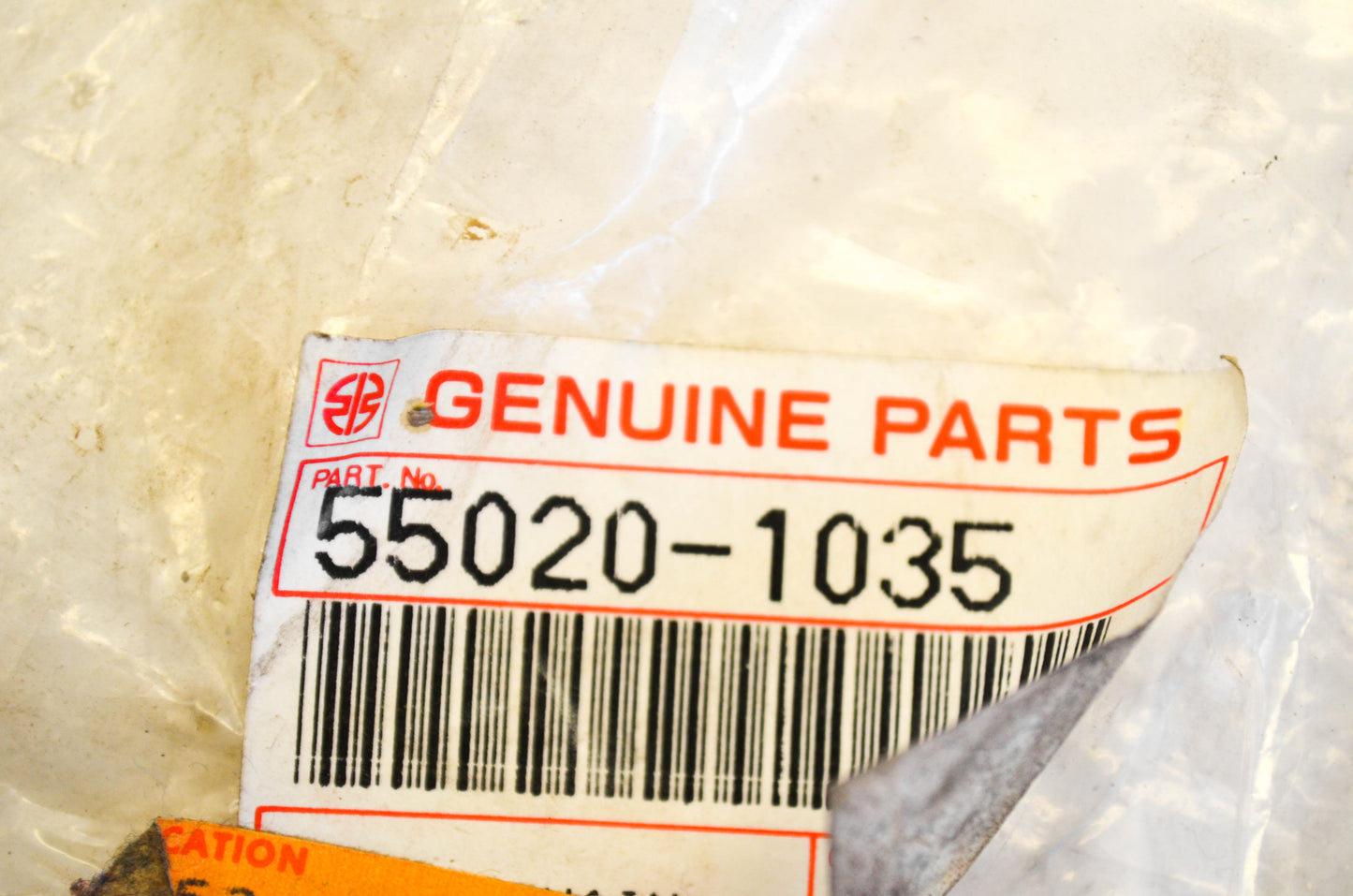 New OEM Kawasaki 55020-1035 Chain Guard NOS