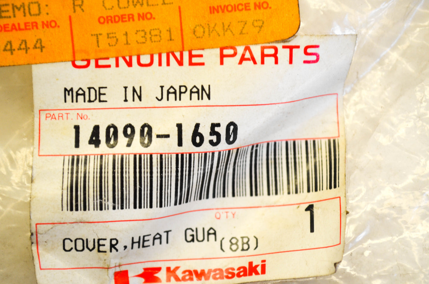New OEM Kawasaki 14090-1650 Right Heat Cover Guard NOS