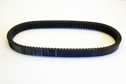 ProSeries LMS138-4316 DrIve Belt NOS
