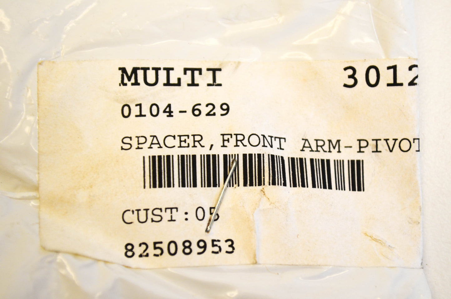 New OEM Arctic Cat 0104-629 Front Arm Pivot Spacer NOS