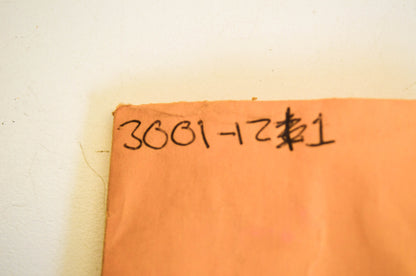 New OEM Arctic Cat 3001-121 Bearing NOS