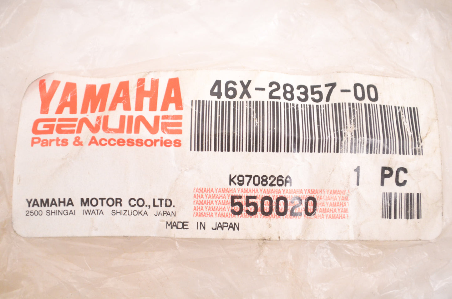 New OEM Yamaha 46X-28357-00-00 Cowling Stay Bracket Mount Stay 2 NOS