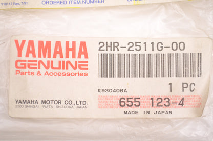 New OEM Yamaha 2HR-2511G-00-00 Boot Band Ball Joint NOS