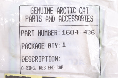New OEM Arctic Cat 1604-436 Res End Cap O Ring QTY 2 NOS
