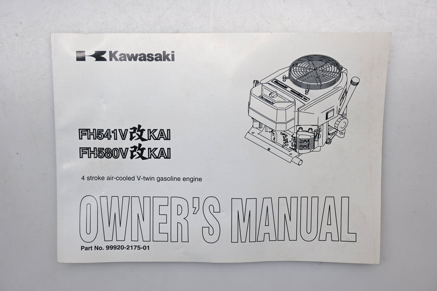New OEM Kawasaki 99920-2175-01 Owners Manual NOS