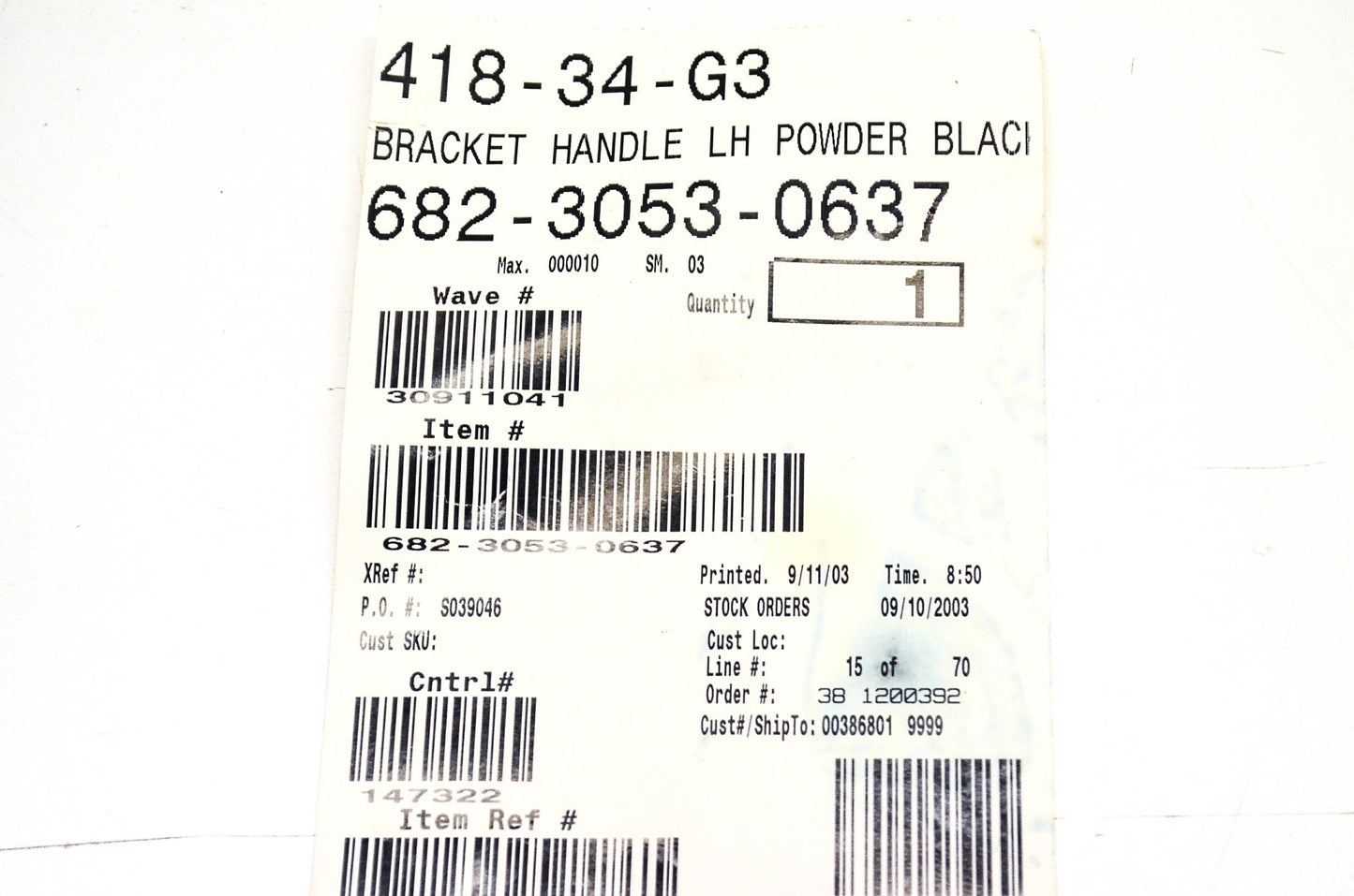 MTD 682-3053-0637, 782 3053 Handle Bracket NOS