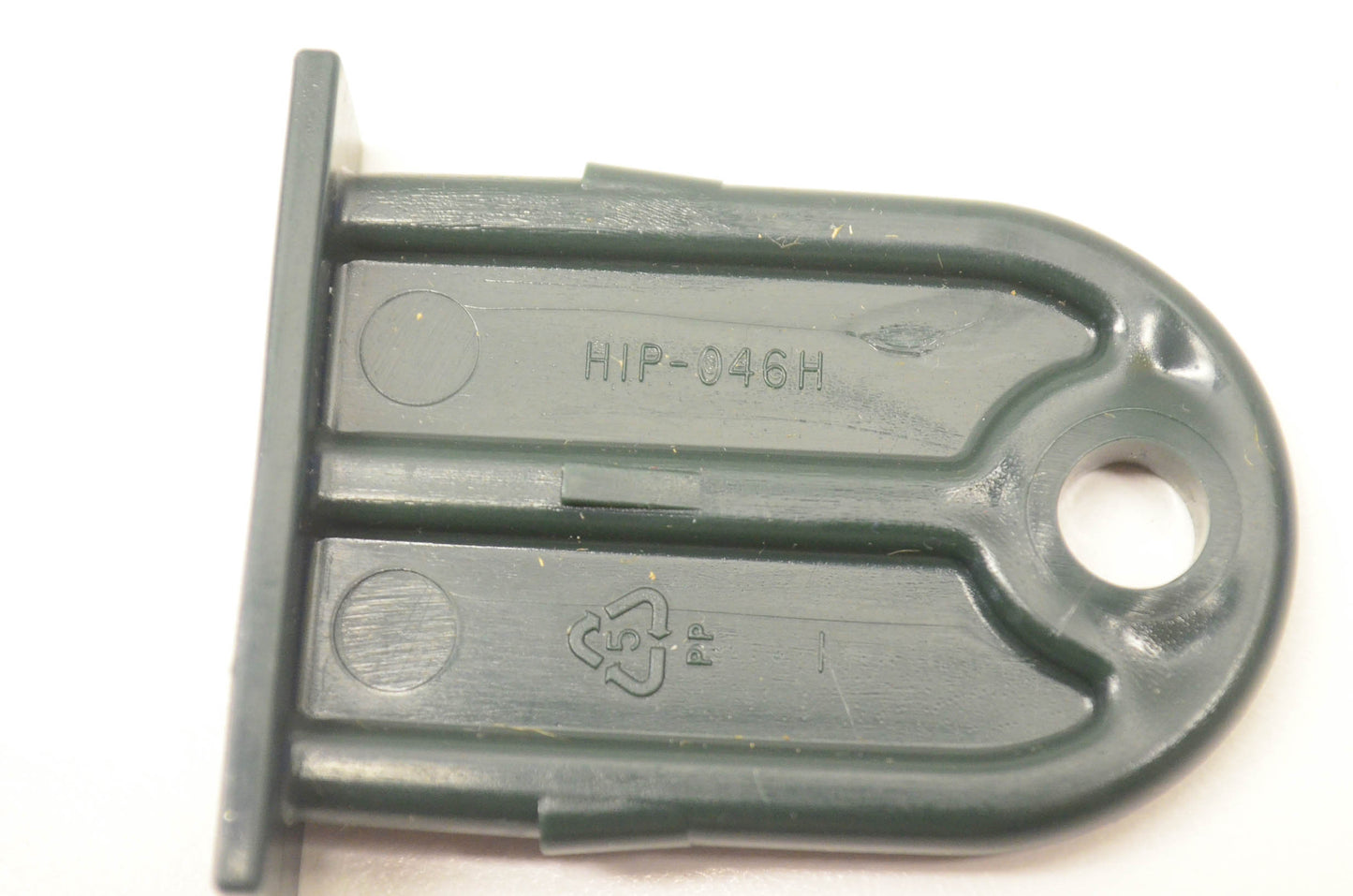 Rubbermaid HIP-046H Big Max Shed Latch NOS