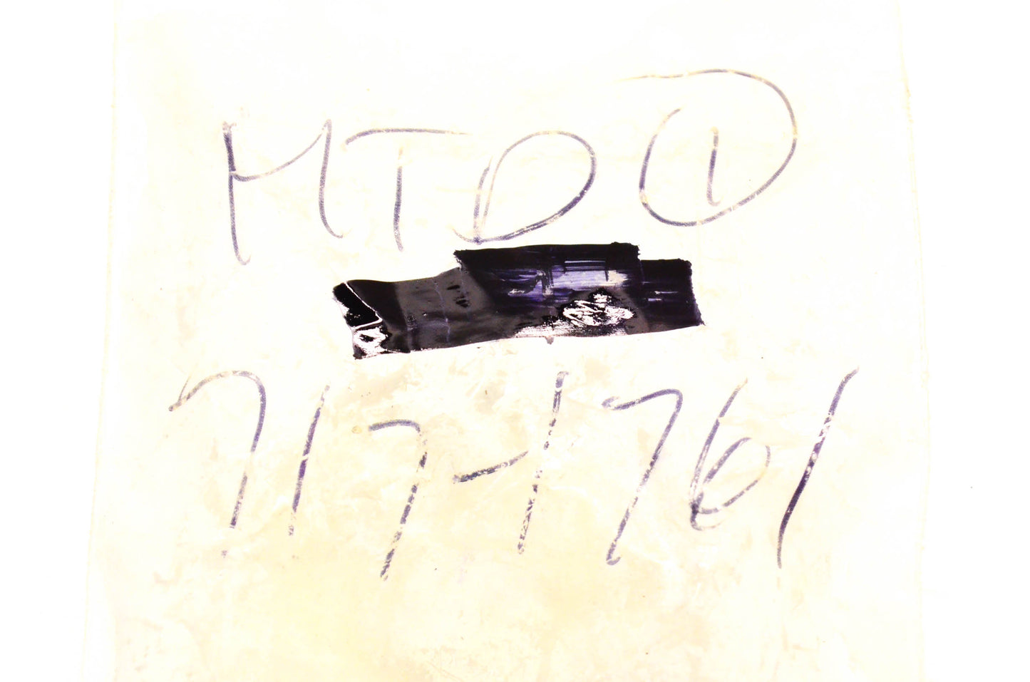 MTD 717-1761 Spur Gear NOS