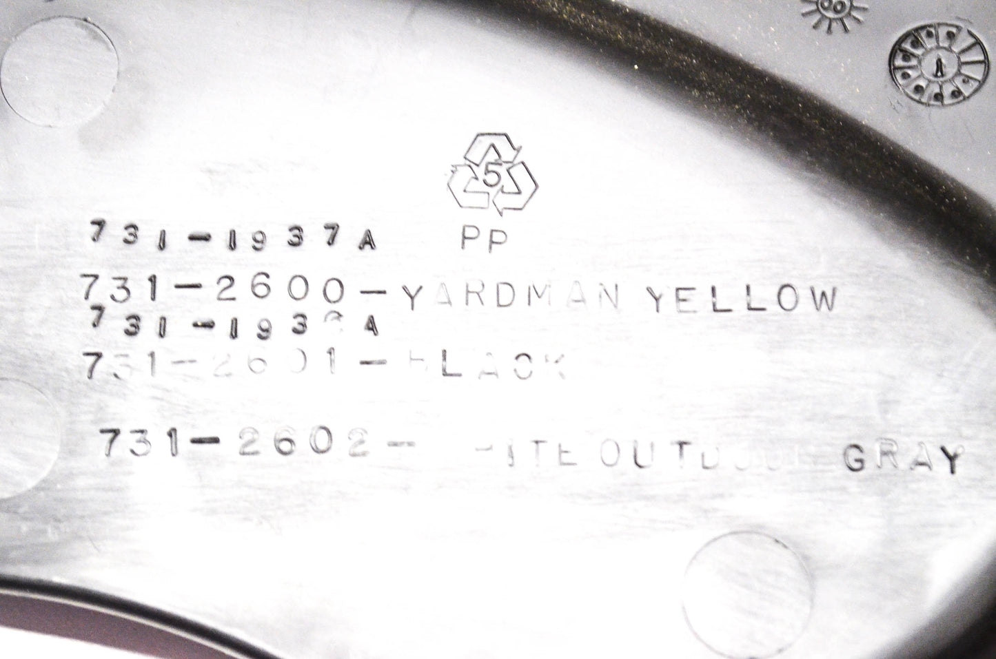 MTD 731-1936A, 731-2601 Transmission Drive Cover NOS