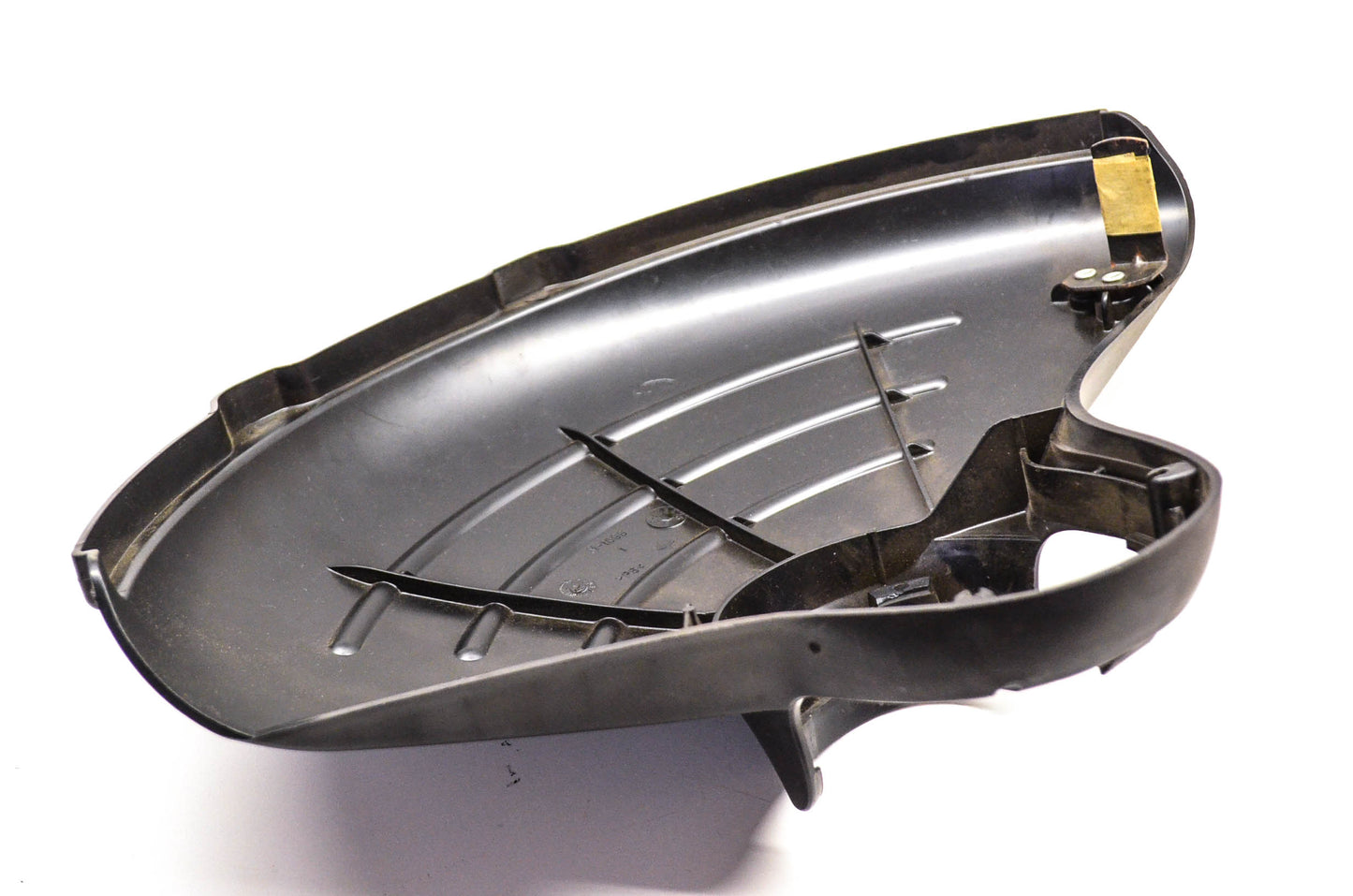 MTD M-1699 Trimmer Guard NOS