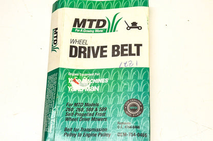 MTD 754-0466, 954-0466 Wheel Drive Belt NOS