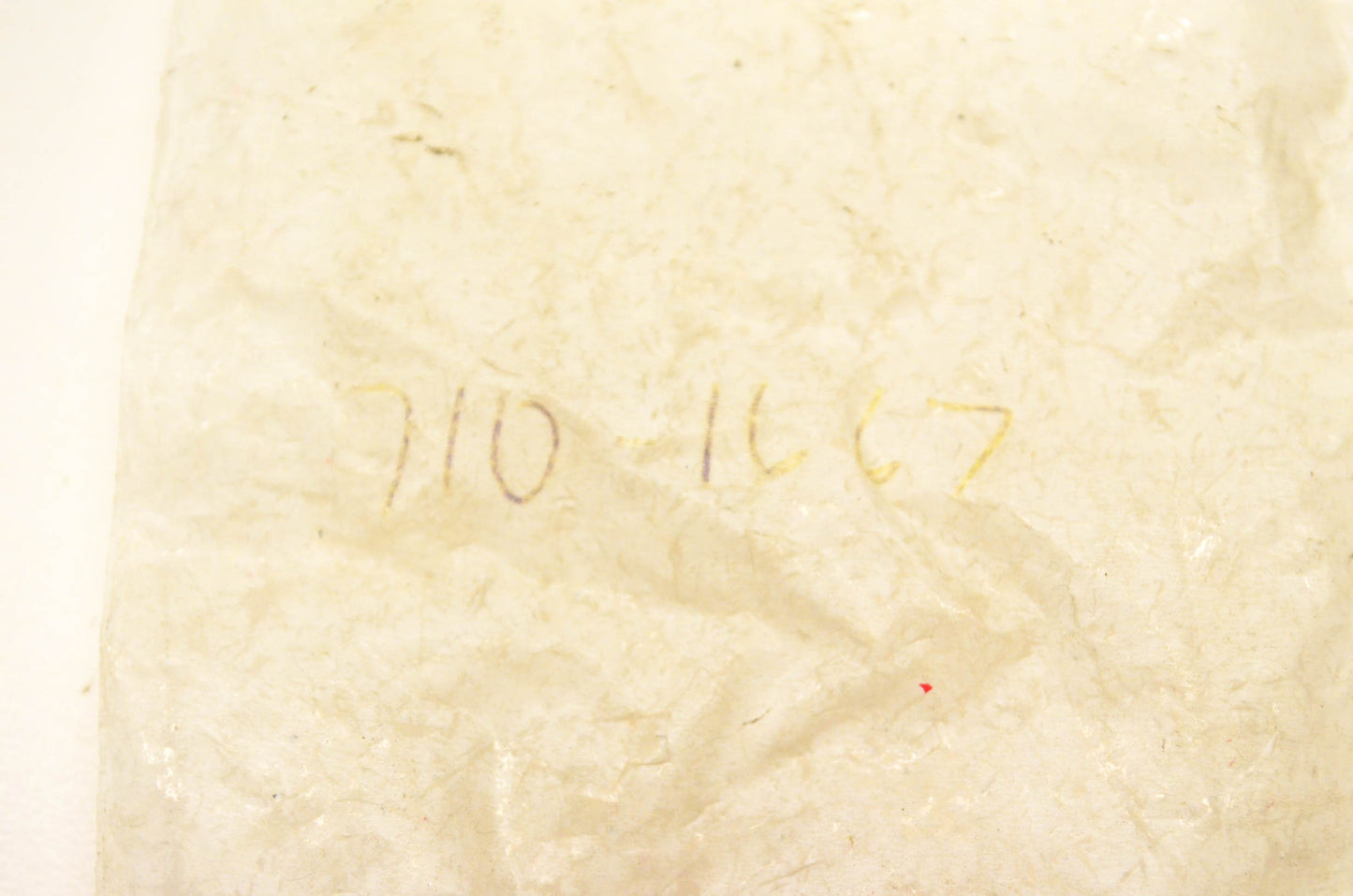 MTD 710-1667 Screw NOS