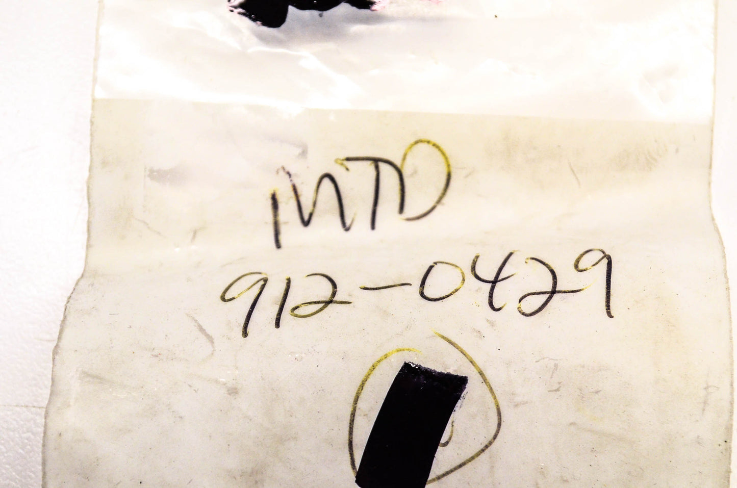 MTD 912-0429 Hex Nut NOS
