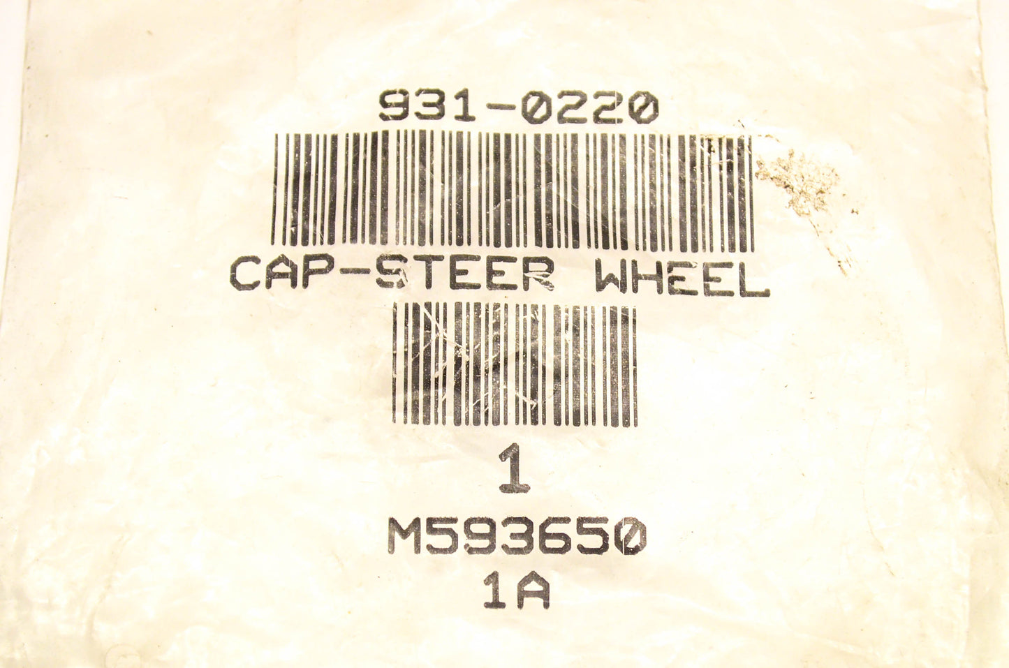 MTD 931-0220 Steering Wheel Cap NOS